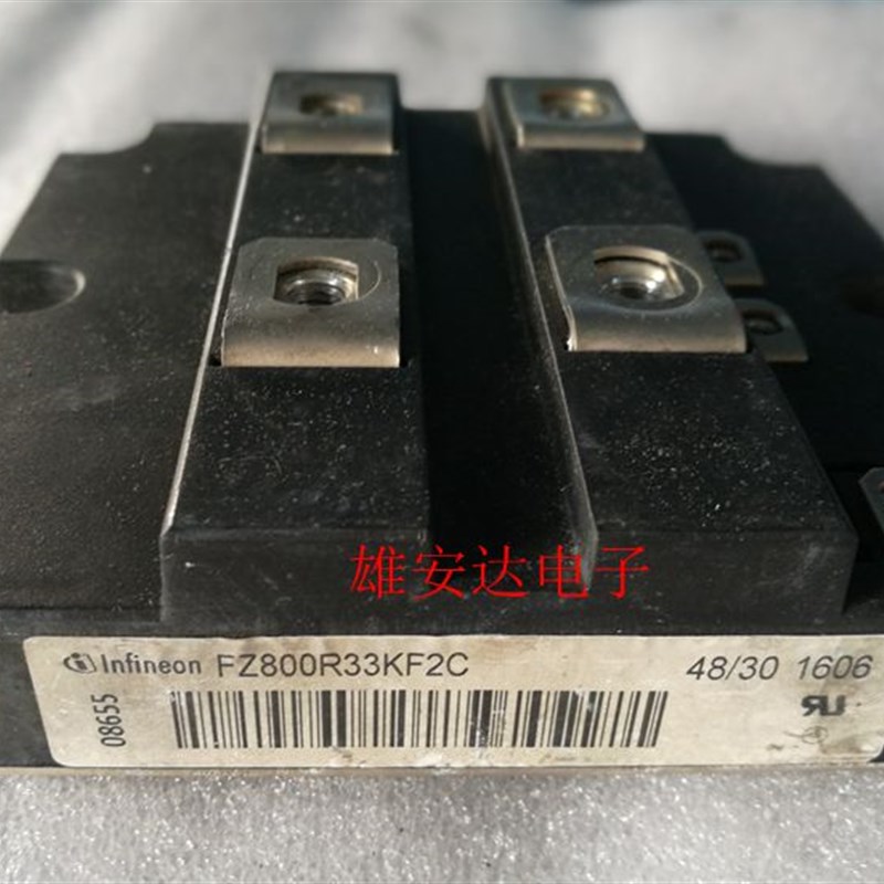 FF400R33KF2C FF200R33KF2C FZ800R33KF2C FZ1200R33KF2C全新拆机