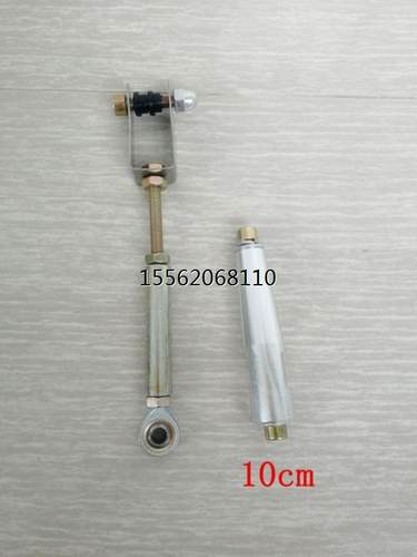 智能停车场栅栏机杆威捷栅栏拉杆连接杆下摆栅栏配件