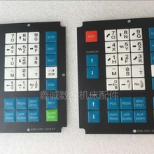 FANUC/发那科操作面板按键膜A98L-0001-0518 M T/薄膜