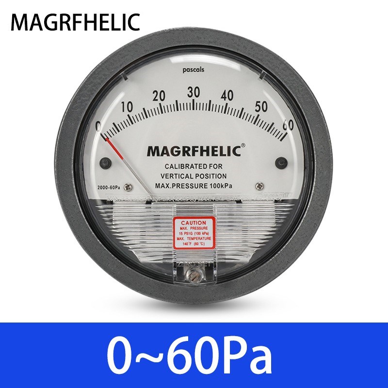 天恩TE2000微压差表0-60pa计风压表真空负压表空气洁净室病房养殖