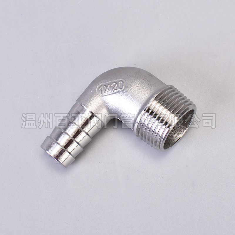 不锈钢外丝弯头宝塔皮接 90度水管接头 外螺纹软管油管快接格林头,办公设备/耗材/相关服务,办公线材,淘宝优惠券,粉丝福利购,淘宝优惠卷