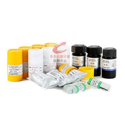 直读光谱仪标样标块标准物质碳钢合金钢30CrMnSi.20 25 30 42CrMo