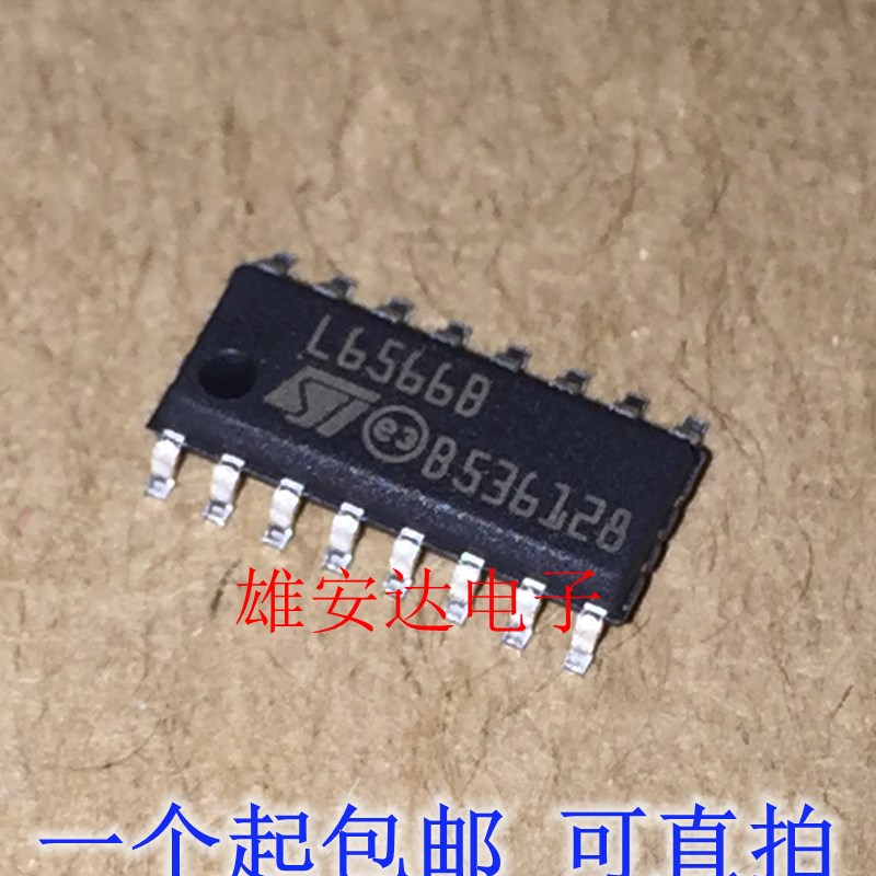 全新 L6566BTR 丝印 L6566B 电源管理芯片贴片SOP-16 原装现货