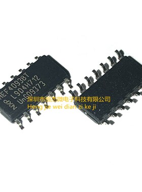 全新原装 HEF4093BT CD4093BM 贴片SOP14 逻辑芯片 四2输入与非门