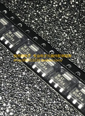 BCP51 BCP52 BCP53 BCP54 BCP55 BCP56-16 功率晶体管SOT-223