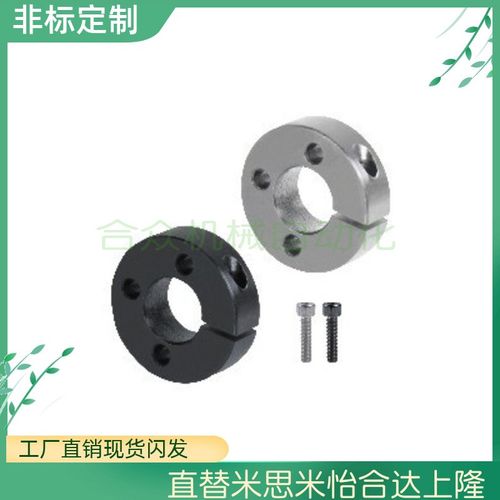 FAL01/02/06环51/52/56-D12/D16/D15/D20/D25/D30/D35/40-B10