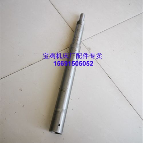 宝鸡机床数控车床原厂配件 CJIK系列 ,SK系列专用 连接轴