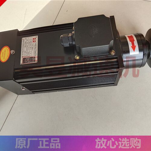 锯片电机 木工机械马达 YM803-2 YM804-2 YM805-2 YM100L2-2