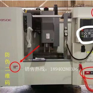 05FB发那科控制操作面板 YZLJKB01F 沈阳机床立加VMC850E TC500R