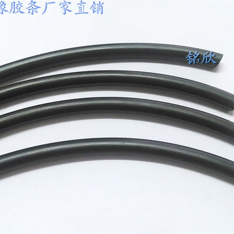 丁晴胶圆条 橡胶实心圆条 耐油橡胶条 橡胶密封条 2-30MM,搬运/仓储/物流设备,机械式停车设备（立体停车库）,淘宝优惠券,粉丝福利购,淘宝优惠卷