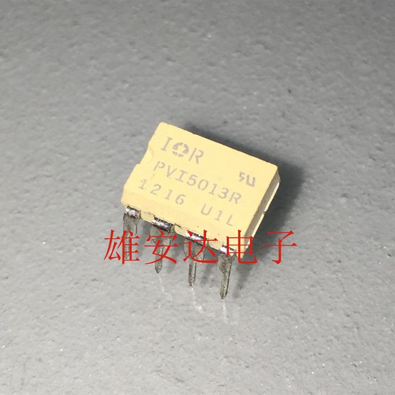 PVI5013R 光伏继电器 固态光耦继电器 PVI5033RS 原装现货