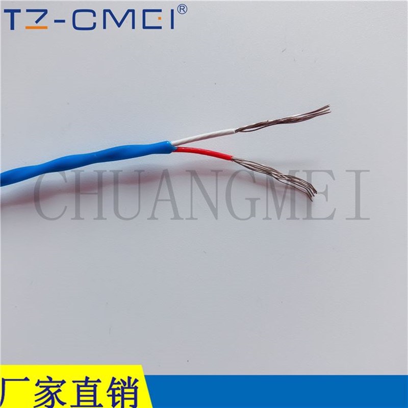 台湾进口K型蓝色测温线T型铁氟龙感温线J型补偿导线神睫热电偶线