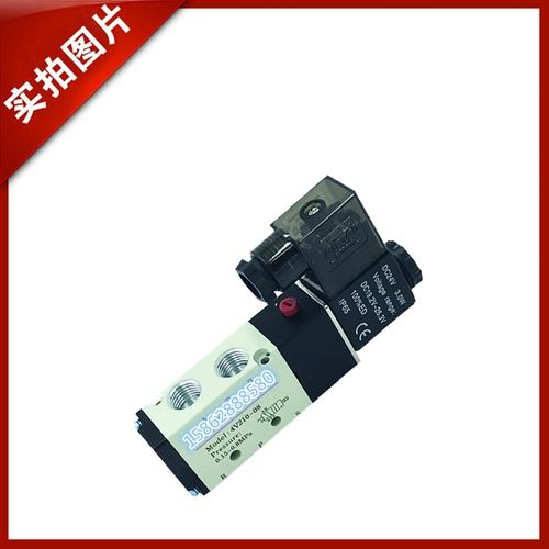 AVCmagnet电磁阀AC220V AC24V DC24烘乾机水洗机摺叠机电磁阀配件