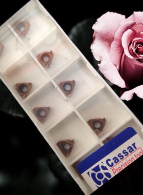 Cassar小孔螺纹刀片08IR A60 GR928/08IR A55/08IR 1.5ISO/1.0ISO