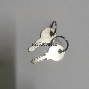 捷顺栅栏机车牌识别主机壳老款 钥匙社区捷停车停车场栅栏机杆 新款