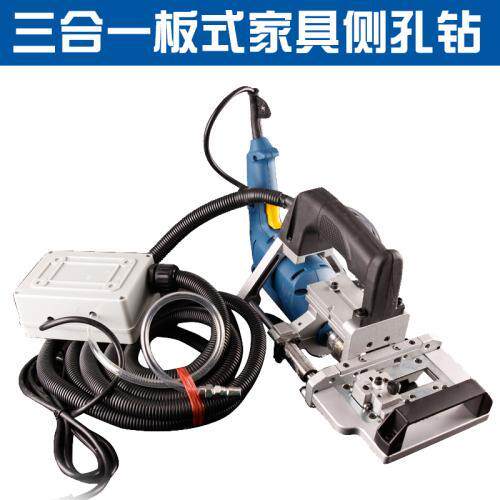 板式打侧孔器数控开料机木榫木工打孔器三合一气动侧孔机水平钻