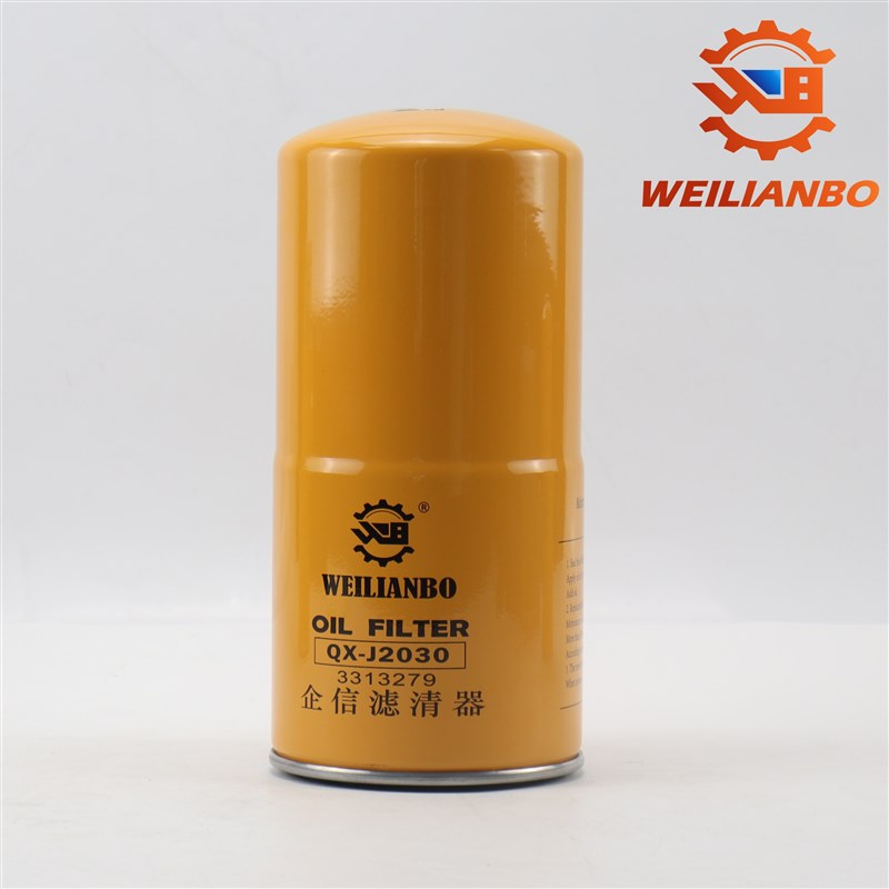 挖掘机斗山大宇DH225-9 vDX260LC机油柴油空气滤芯液压进油回油滤