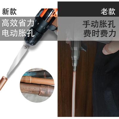 空调铜管扩管器808公制9mm单独公英制夹板4mm 扩孔器喇叭口龙门架