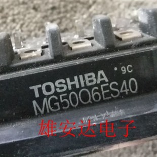 MG15N6ES40 MG25Q6ES42 MG50J6ES1 MG25Q6ES43 MG50Q6ES40