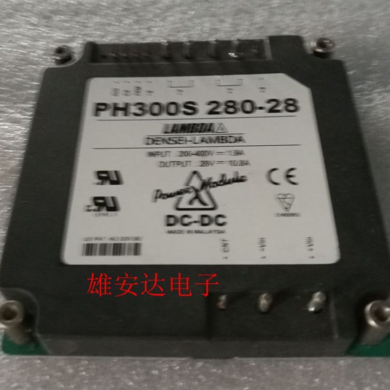 PH300S280-28 PH50S280-5 PH75S48-28 PH300S280-12 PH50S24-5