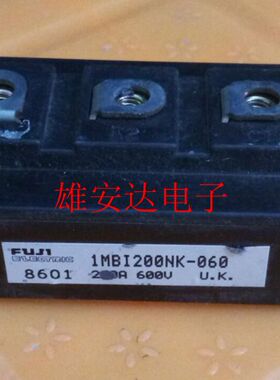1MBI200NK-060 1MBI300NK-060 1MBI400NK-060全新原装 拆机