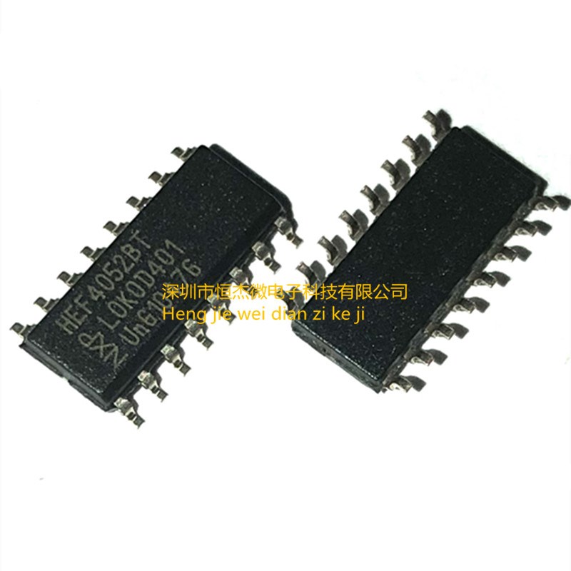 全新原装进口 HEF4052BT HEF4052 贴片 SOP-1 模拟开关逻辑IC