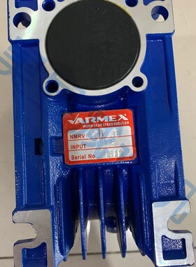 NMRV050 NMRV063 WORM GEAR REDUCER涡轮蜗杆减速机 VARMEX减速箱