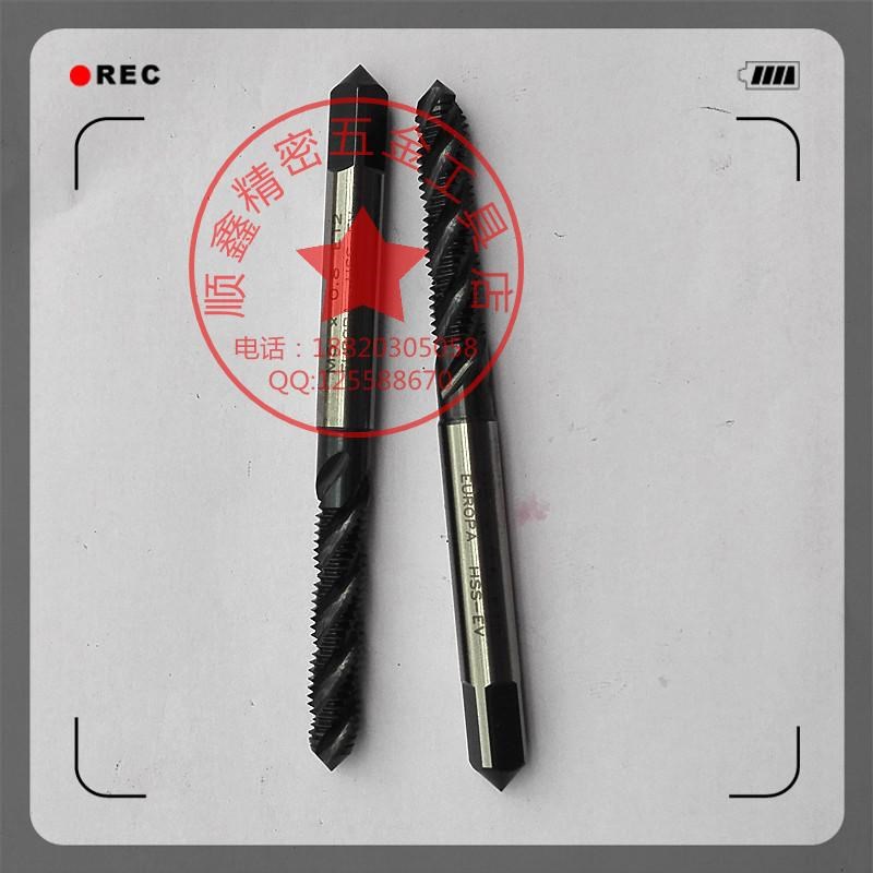 ET欧霸螺旋丝攻M4X0.7 M5X0.8 机用丝锥M6X1 M8X1.25 M10X1.5