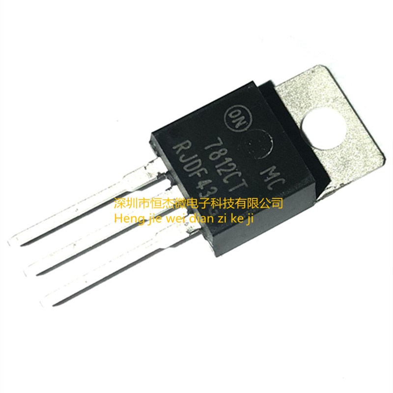 全新原装 7812 TO-220 MC7812CT 1A电流 12V三端稳压器(5个)