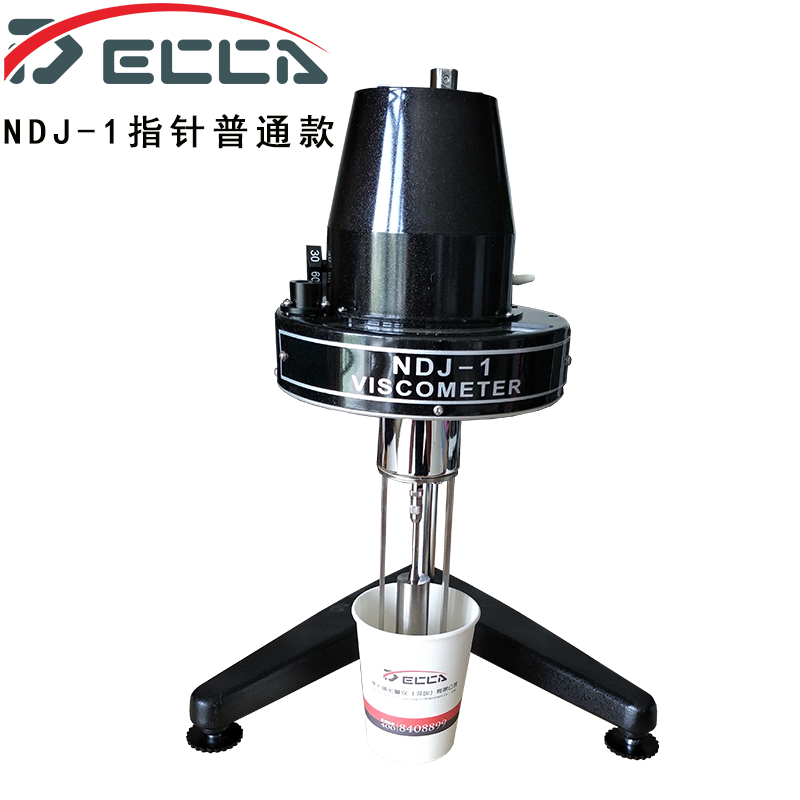 NDJ-1指针 数显旋转粘度计NDJ-5S/8S/9S高精度油漆粘度测试仪新品