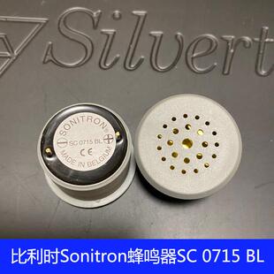 比利时Sonitron蜂鸣器 SC0715BL-MADE IN BELGIUM 实物拍摄 现货