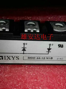 MDD44-12N1B MDD44-16N1B MDD44-14N1B 全新原装