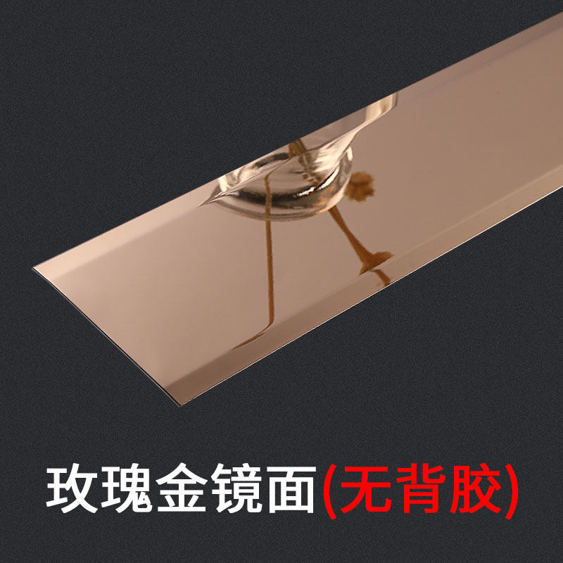 不锈钢金属双压边装饰线条背景墙钛金条吊顶包边条压封边装饰条,个性定制/设计服务/DIY,明信片定制,淘宝优惠券,粉丝福利购,淘宝优惠卷