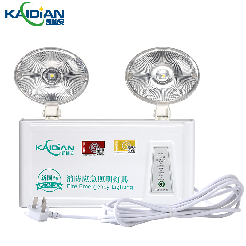 应急灯消防加长线1.5米3米LEBD照明灯L插用通道消防应急双头灯