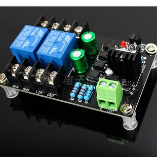 D类2.0 数字功放喇叭保护板 甲类 分立功放保护板