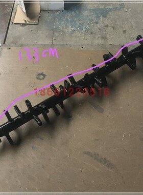 免耕机盖子机刀轴36刀双孔总长133CM