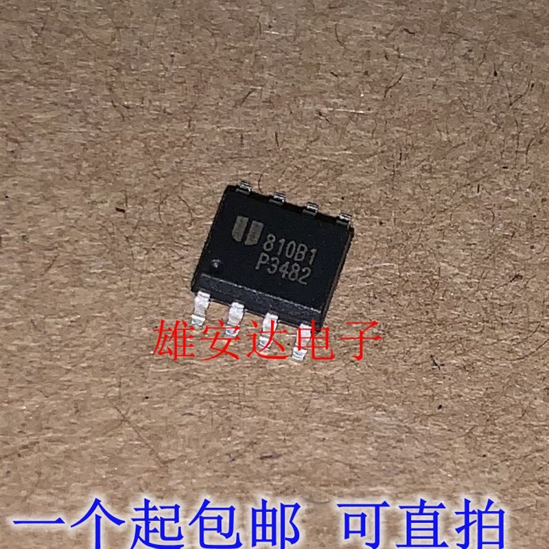 EUP3482DIR1 EUP3482 P3482 贴片 SOP8 DC-DC转换器IC 全新进口