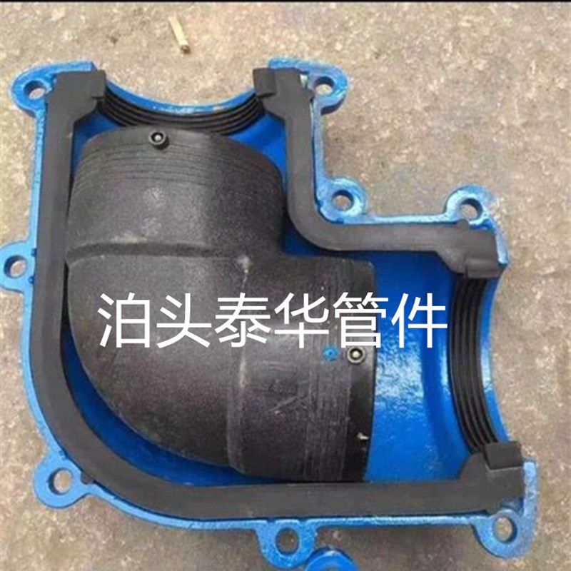 哈夫节弯头铸铁抢修器补漏卡子抱箍接头PPR PE镀锌管弯头堵漏器,纺织面料/辅料/配套,其他纺织机械,淘宝优惠券,粉丝福利购,淘宝优惠卷
