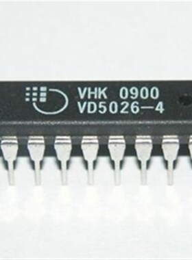 VD5026-4 VD5027 原装VD编解码逻辑IC 集成电路芯片 直插DIP-18