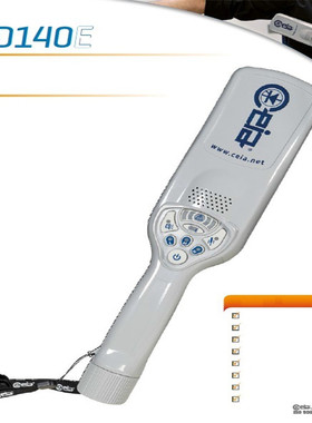CEIA PD140E手持金属探测器车站单位金银扫描仪 PD140n黄金安检仪