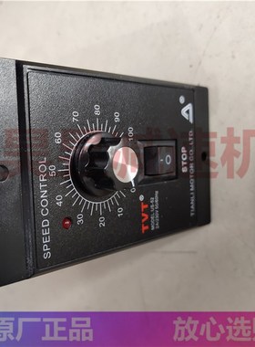 TVT调速电机 M206-402 2GN50K 单相马达控制器 TIANLI速度调节器