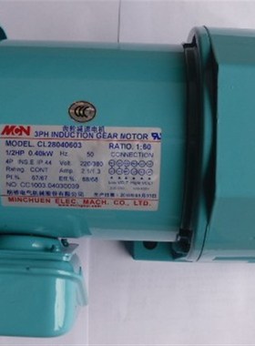 MCN减速刹车电机 CLPK22020503  马达 CFK18010503  ML400751353