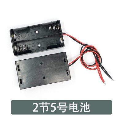流水灯套件NE555+CD4017电烙铁锡焊pcb焊接练习板diy电子套件散件