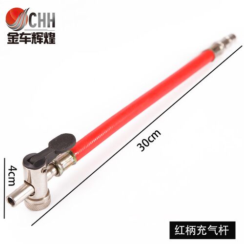 快速软管汽车轮胎高压气泵打气嘴充气头气压表车用接头带胎压两用