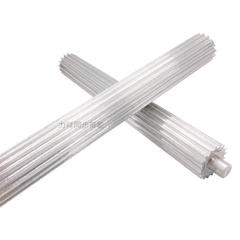 现货同步轮棒5M21齿-40齿铝合金棒状同步带轮 HTD5M型同步棒200宽