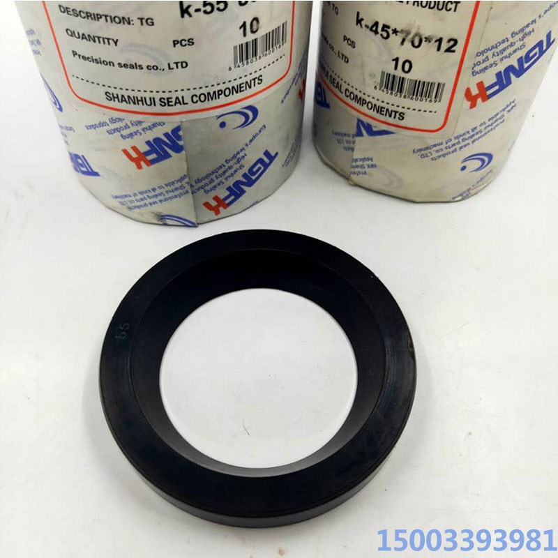 K型油封密封圈55*80*12 55.80.12 45/70/12  60-80-12K型7Y0X95X1