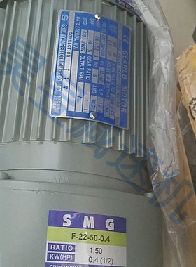 TGM-05CE TGM-05CE F-22-20-0.4 F-28- 10-0.75 SHIN MYUNG减速机