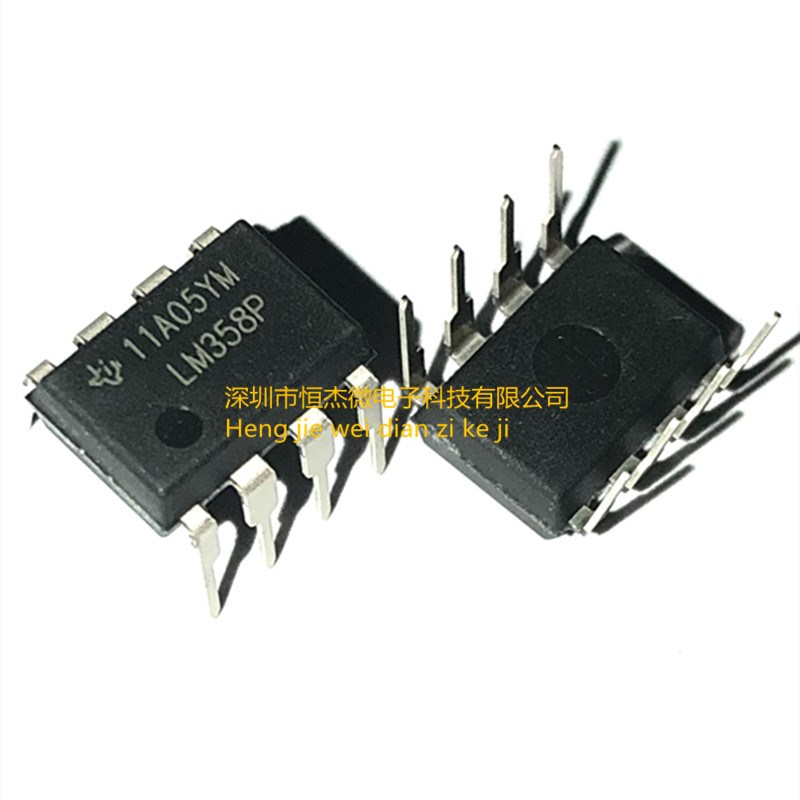 全新进口 LM358P LM358N 芯片 运算放大器 双路 DIP-8直插
