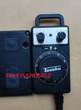 原装TOSOKU东侧电子手轮HC121 HC115 HC11D HC115-03 HC111手脉