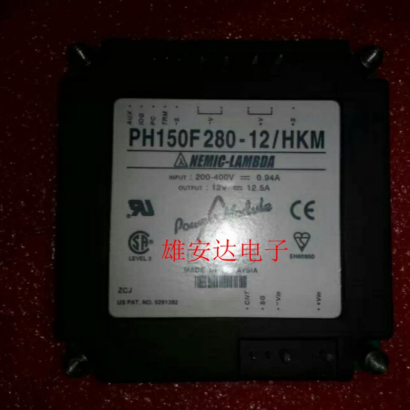 PH150F280-12/HKM PH150S280-28 PH150F280-全新原装